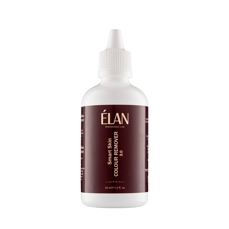Smart Skin Colour Remover 2.0